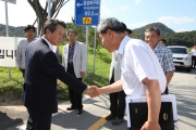 금강 태풍피해복구 및 유지관리 현황 점검