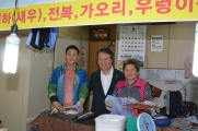 원주 중앙시장 방문