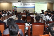 국회 국토해양위원회의 국토해양부 국정감사