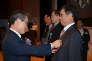 2012 디지털국토엑스포 개막식