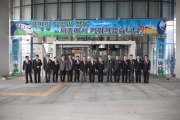세종청사 입주 기념촬영