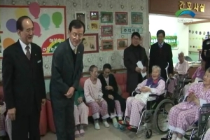 설명절 전통시장 및 복지시설 방문