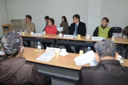 임대주택 입주자들과의 만남