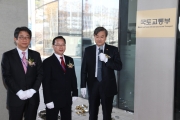 기념사를 하는 서승환 장관