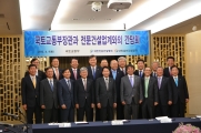 전문건설협회 관계자들과 함께 한 기념촬영