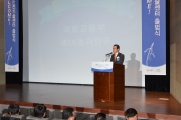 축사하는 여형구 차관
