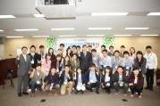 서승환 장관과 함께한 대학생 기자단