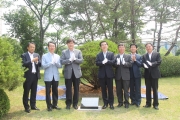 기념식수