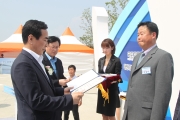 유공자 포상