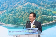 축사하는 여형구 제2차관