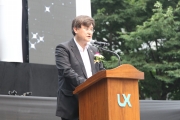 축사하는 서승환 장관
