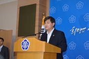 브리핑 중인 서승환 장관