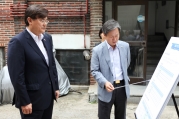 임대주택 상황점검
