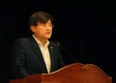 월례조회