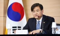 세부사항 추가 브리핑