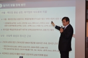 일자리 창출 정체 원인