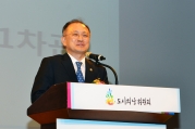 축사하는 박기풍 차관