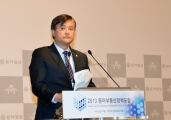 서승환 장관의 기조연설