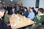 지역주민들을 만난 서승환 장관
