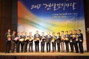 기념촬영