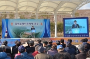 축사하는 서승환 장관