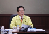 안전당부사항을 전파하는 여형구 차관