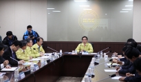헬기 긴급 안전대책회의