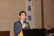 축사하는 여형구 차관