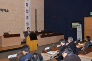 여형구 차관