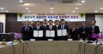 기념촬영
