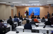 항공안전종합대책 마련을 위한 공청회 개최 브리핑