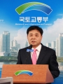 브리핑하는 도태호 주택토지실장