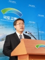 호소문을 발표하는 송석준 대변인