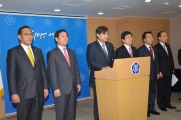 대국민 담화문을 발표하는 서승환 장관