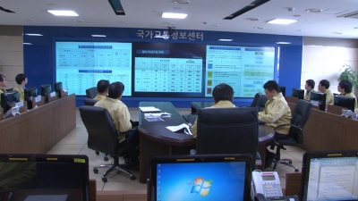 장관, 철도노조 파업 관련 대책상황 점검