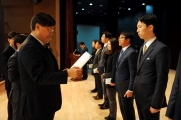 우수공무원 및 경진대회 우수부서 시상식