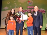 유공자들과의 기념촬영
