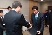 국장급 임명장 수여식