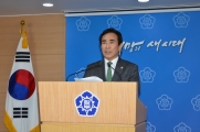 택시발전법안 국회통과 관련 브리핑