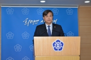 철도노조 파업 종료 관련 대국민 담화문