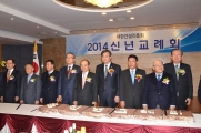 기념촬영