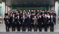 단체사진
