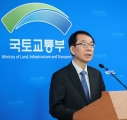 설 명절 특별교통대책 브리핑
