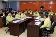 교통대책 및 준비상황 보고