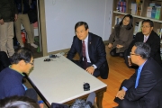 다가구 매입임대주택을 방문한 서승환 장관