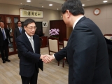 임명장 수여식