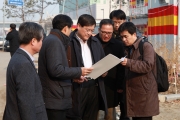 행복주택 후보지 현장점검