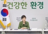 박근혜 대통령