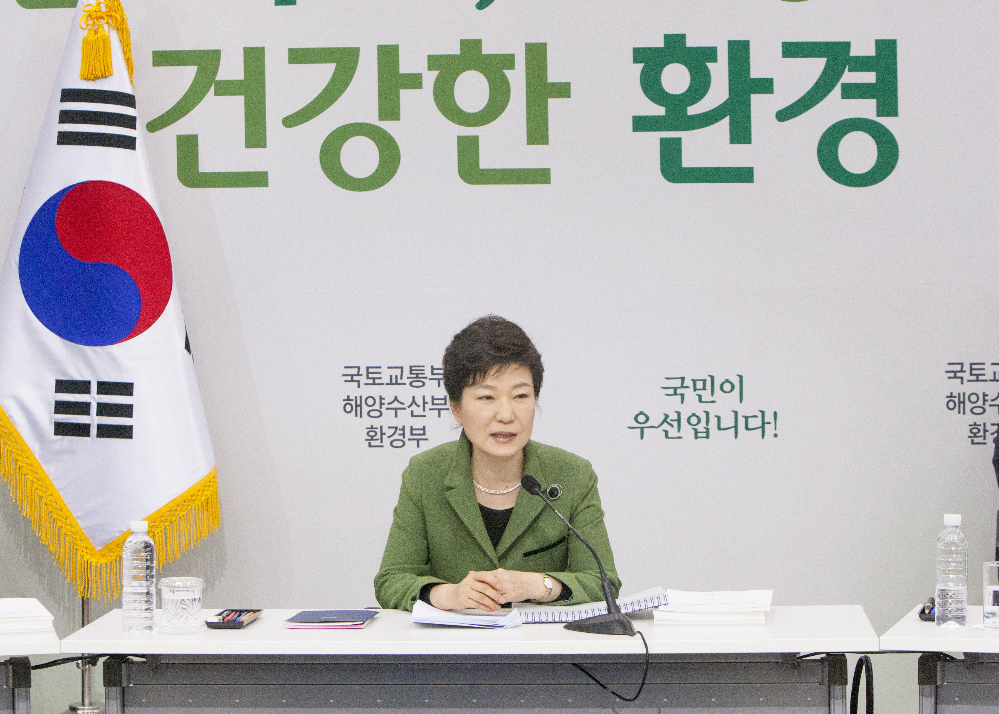 박근혜 대통령 - 포토이미지
