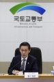 김경식 차관의 기조발언